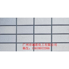 填縫料抗堿光亮劑材料